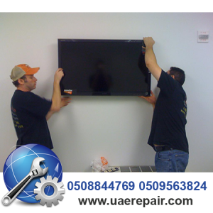 TV Wall Mounting Services in Dubai
